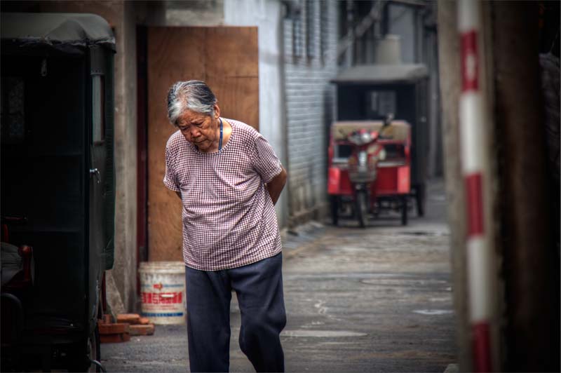 alongthehutong